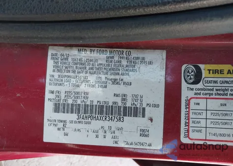 2012 Ford Fusion Se из США, поврежденный, VIN 3FAHP0HAXCR347583